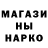 КЕТАМИН VHQ halse hslse