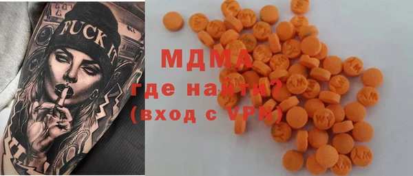 стафф Алзамай