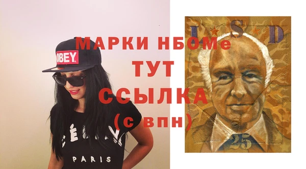 СК Алексеевка