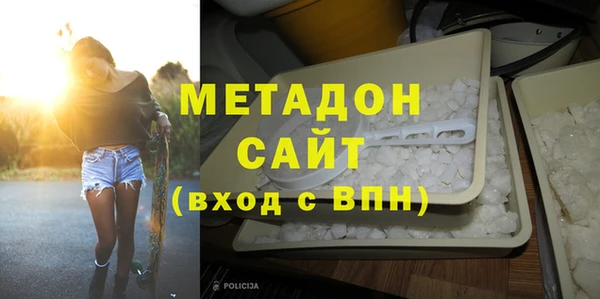 стафф Алзамай