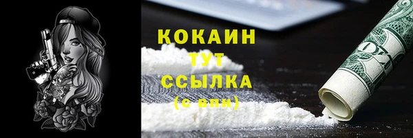 скорость Киренск