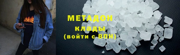 стафф Алзамай