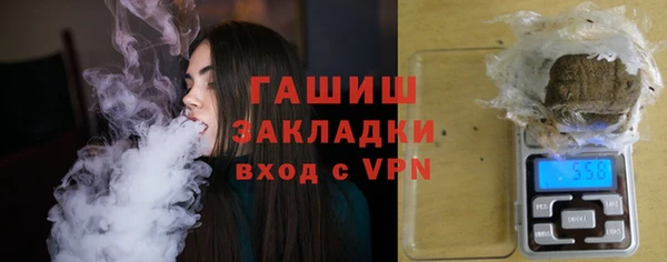 бошки Кинешма