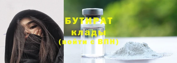 PSILOCYBIN Карталы