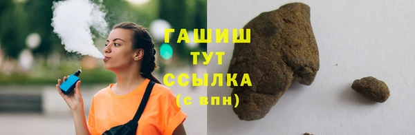 соль курить ск Киреевск