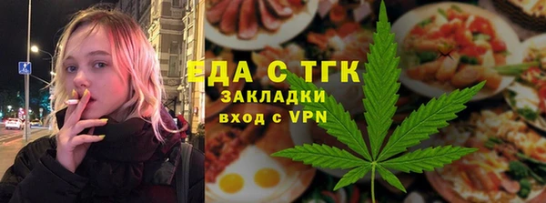 СК Алексеевка