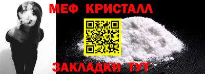 герыч Изобильный
