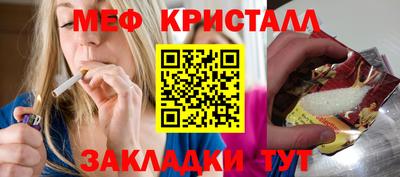 прущая мука Ирбит