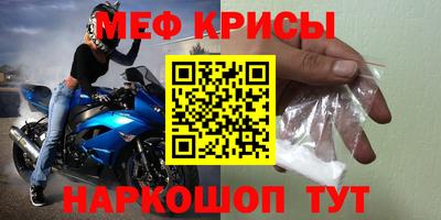 герыч Изобильный
