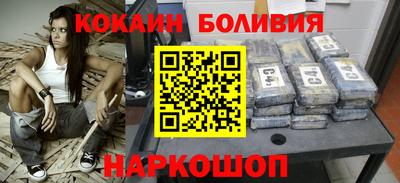 mix Ипатово