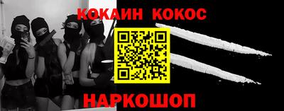 герыч Изобильный
