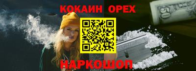 герыч Изобильный