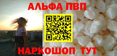 mix Ипатово