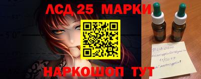 прущая мука Ирбит
