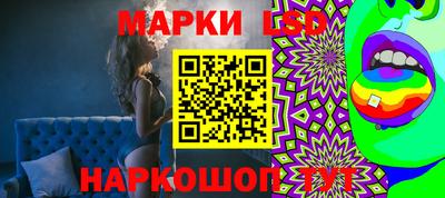 mix Ипатово