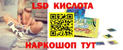 прущая мука Ирбит