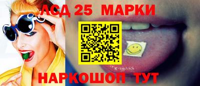 прущая мука Ирбит