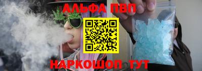 mix Ипатово
