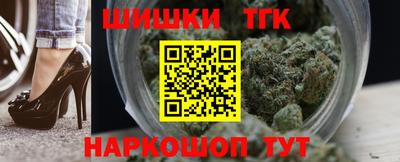 прущая мука Ирбит