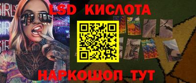 mix Ипатово