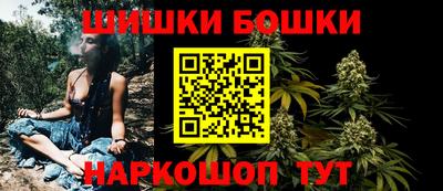 прущая мука Ирбит