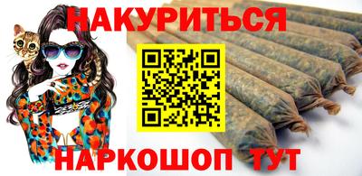 mix Ипатово
