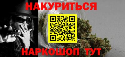 прущая мука Ирбит