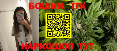 прущая мука Ирбит