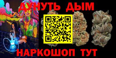 mix Ипатово
