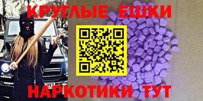 mix Ипатово