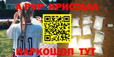прущая мука Ирбит