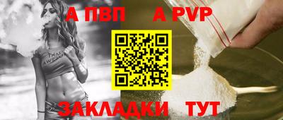 герыч Изобильный