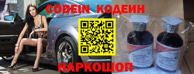прущая мука Ирбит