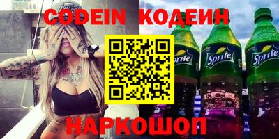 mix Ипатово