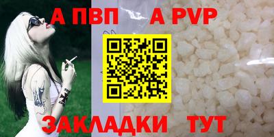 герыч Изобильный