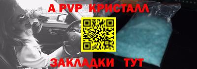 герыч Изобильный