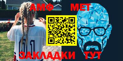 mix Ипатово