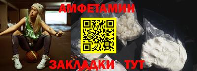 mix Ипатово