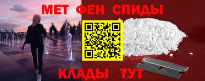 mix Ипатово