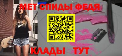 герыч Изобильный