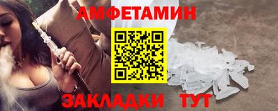 прущая мука Ирбит