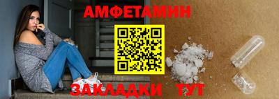 mix Ипатово