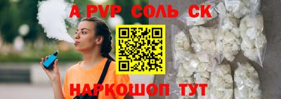 прущая мука Ирбит