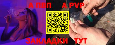 герыч Изобильный