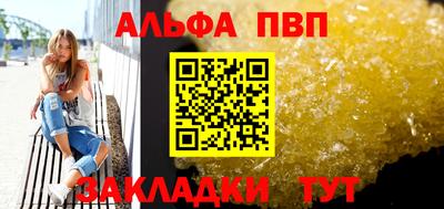 прущая мука Ирбит