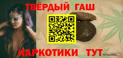 герыч Изобильный