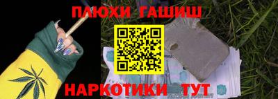 герыч Изобильный