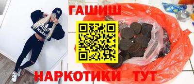 прущая мука Ирбит