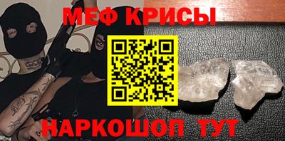герыч Изобильный