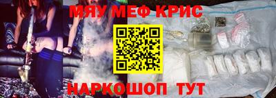 mix Ипатово